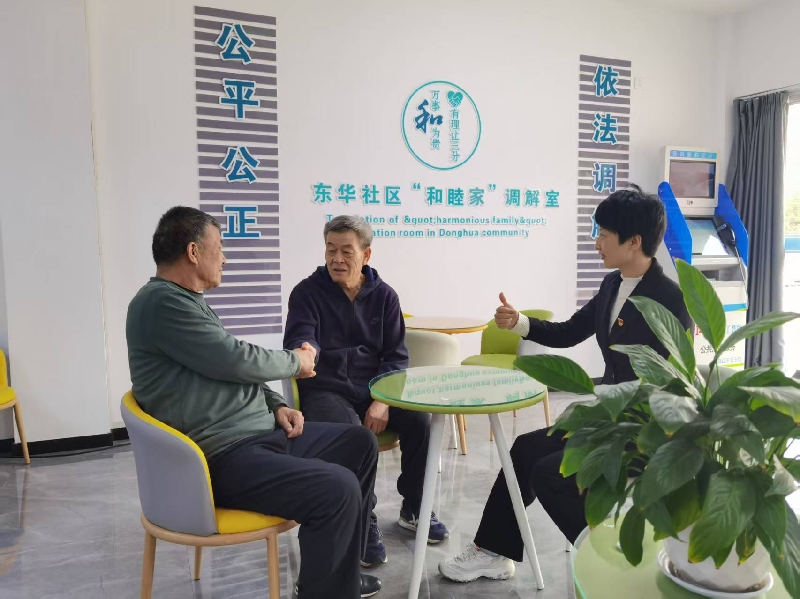 微信图片_20260727134454_589_13.jpg