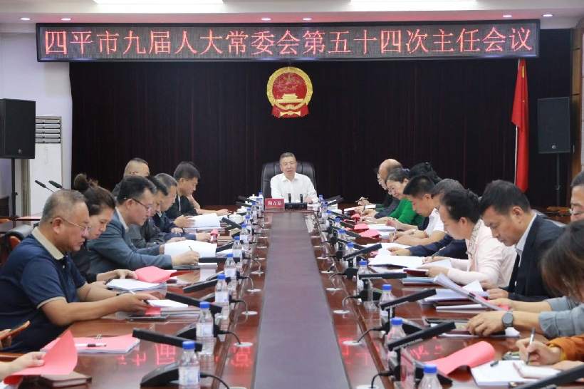 微信图片_20260917210313_52_10.jpg