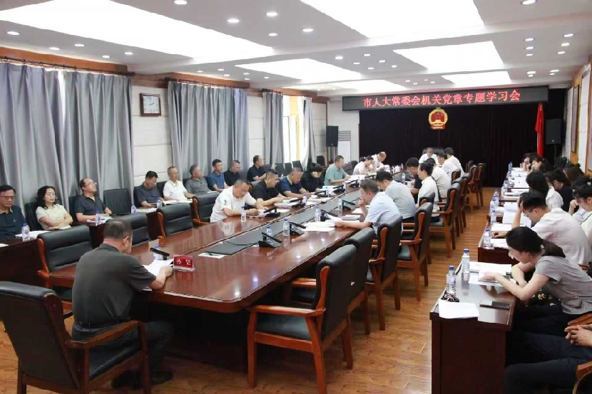 微信图片_20260920093339_462_54.jpg