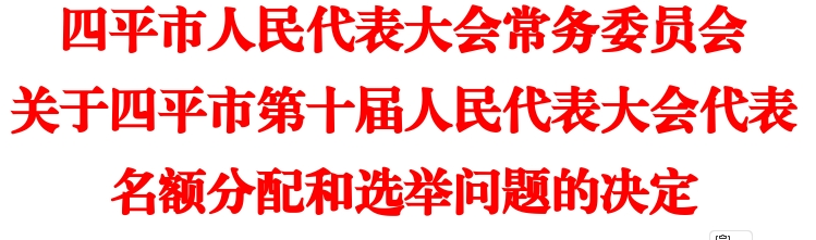 截图_选择区域_20260923190058.png