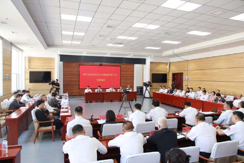 专题询问.jpg