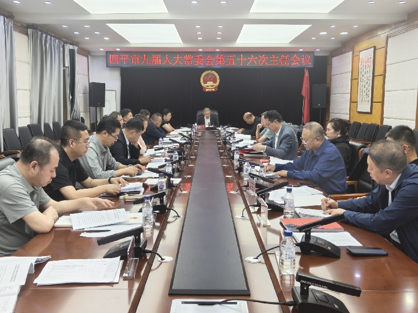 微信图片_20260929164815_221_134.jpg