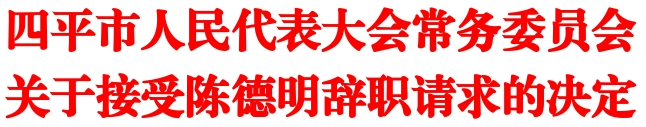 截图_选择区域_20261015145946.png